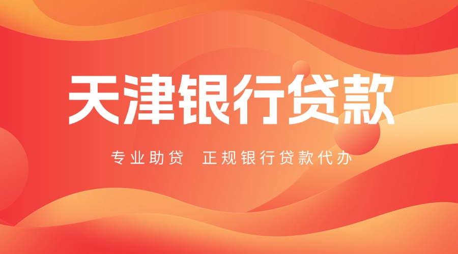 http://www.lanhaitj.com/file/2025/05/24/d15927f8-794e-4b91-b60e-e6cd0d865625.jpg