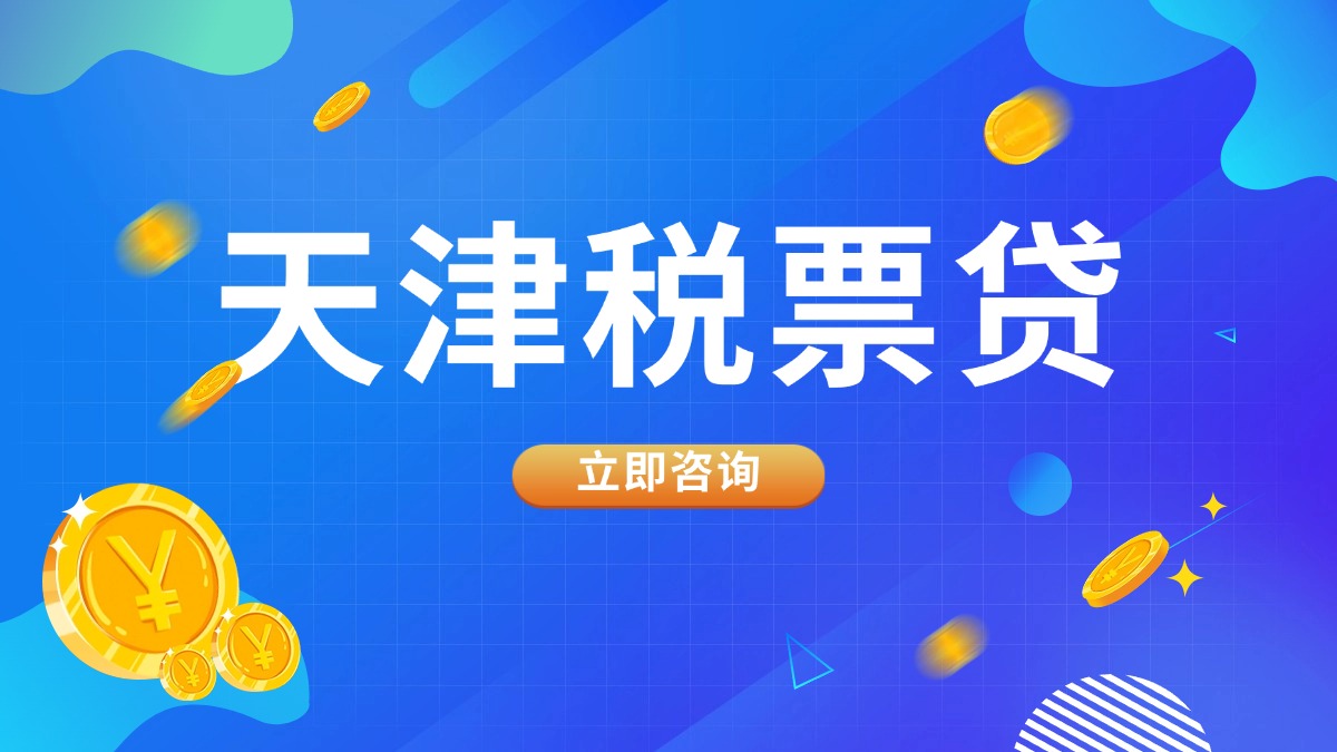 http://www.lanhaitj.com/file/2025/05/26/982ad9bd-6138-4cb4-b39b-f586686c7b22.jpg