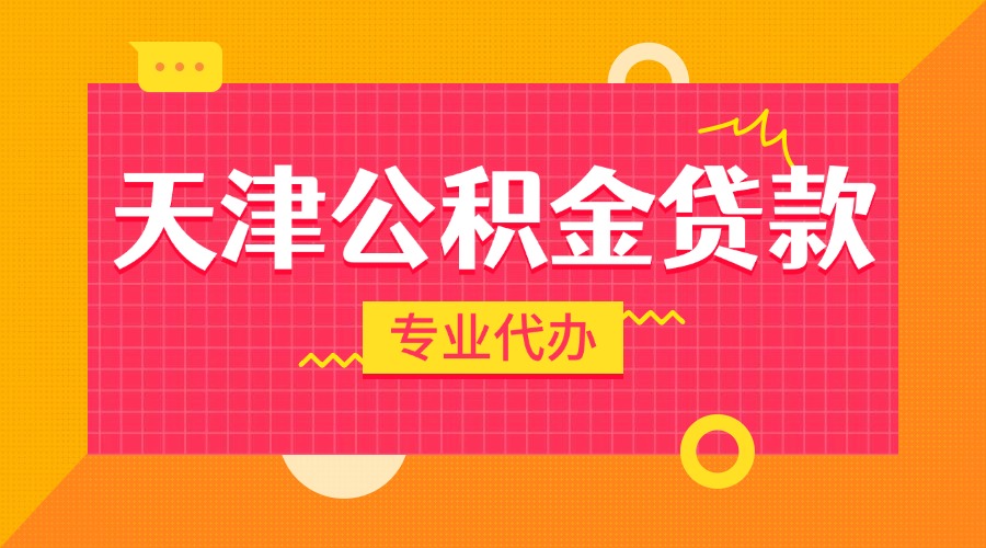 http://www.lanhaitj.com/file/2025/05/29/08ed33cf-53a2-4953-963b-d2e5a133227f.jpg