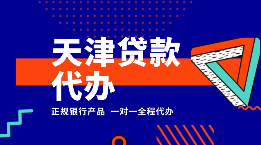 http://www.lanhaitj.com/file/2025/06/10/b835abd3-650c-4a94-b6fc-402e8d8c867d.jpg