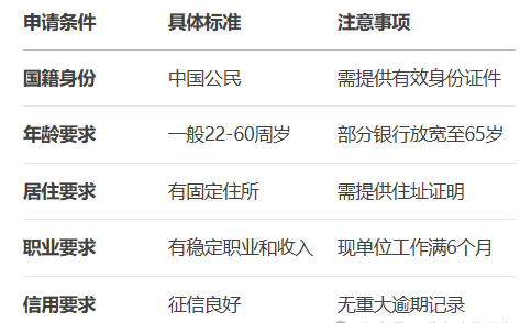 http://www.lanhaitj.com/file/2025/08/28/973e417b-229d-4a0b-8962-389b3ea7352f.png